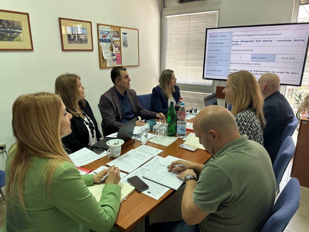 Састанак управљачког тима